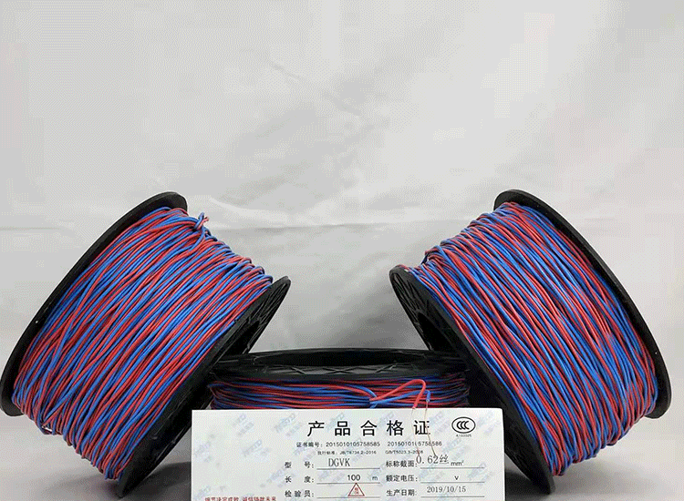 昭通数码电子雷管昭通放炮线.png
