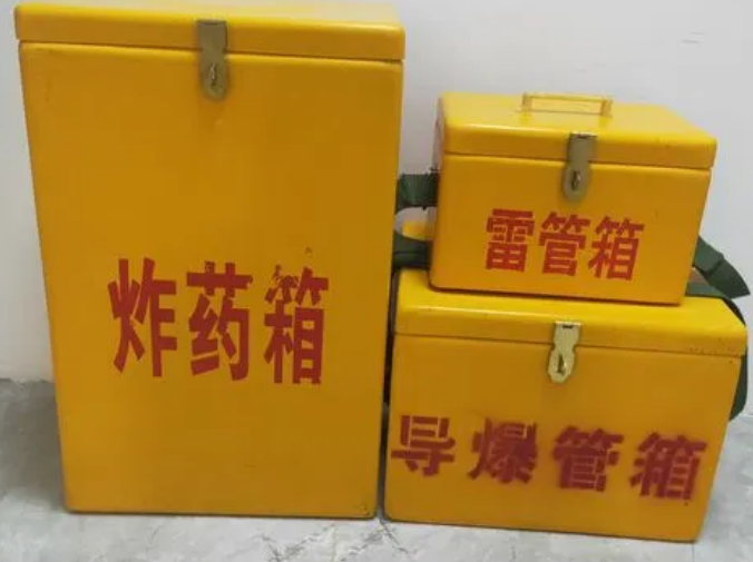 昭通玻璃钢雷管箱的适用范围