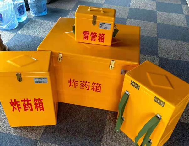昭通不同环境下如何选择炸药箱雷管箱