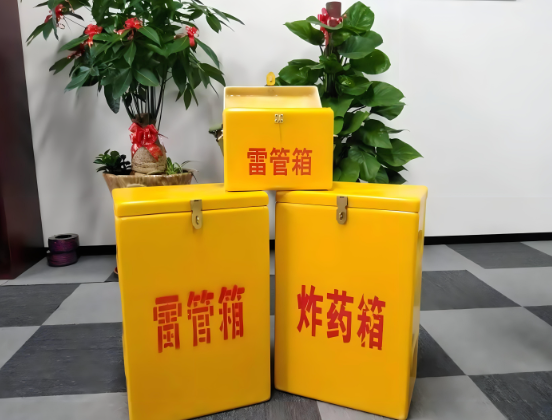 昭通玻璃钢炸药箱与普通炸药箱有什么区别？