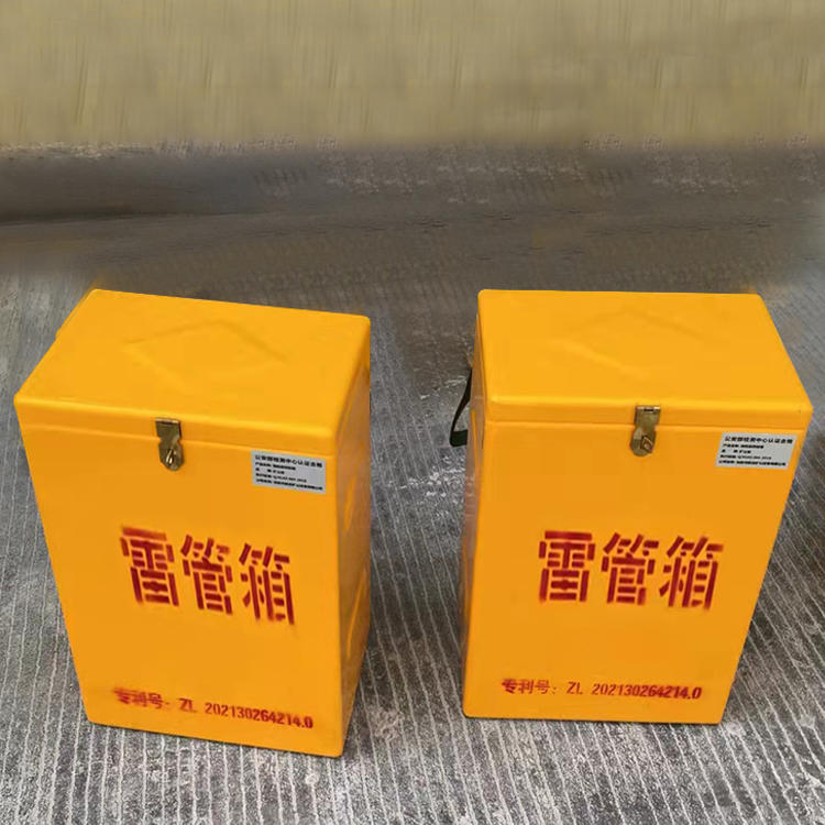 昭通玻璃钢防爆箱（爆破箱）,爆破作业现场安全防护的革新之选
